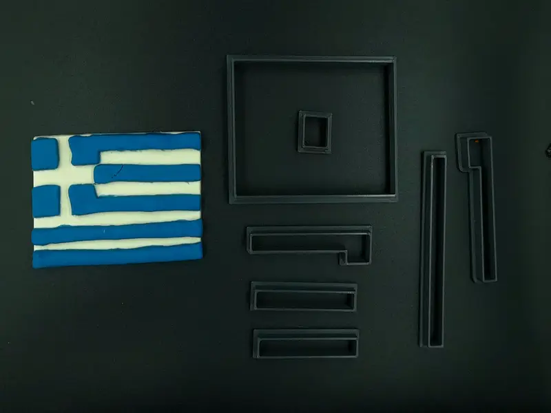 Κουπάτ Set Ελληνική Σημαία