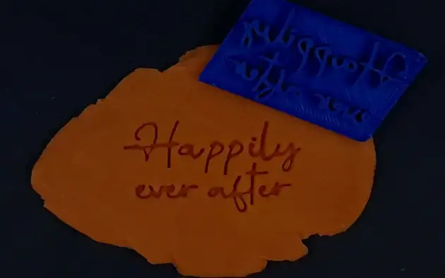 Σφραγίδα Happily ever after